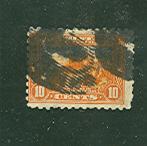 US #404 Panama -Pacific Issue, Used