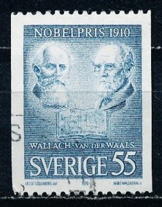 Sweden #879 Single Used