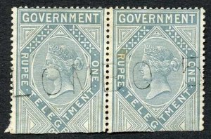 Ceylon Telegraph SGZT5 1r Grey (die 2) PAIR with Colombo (type 2) cancel