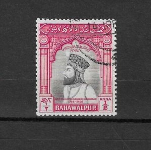 PAKISTAN/BAHAWALPUR 1947 SG 18 USED