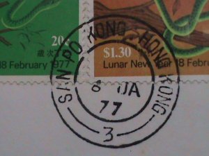 ​HONG KONG -1977-SC#333-4 LUNER NEW YEAR OF LOVELY SNAKE FDC VERY FINE