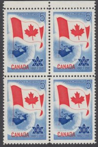 Canada -  #453 Centennial, Block of Four, Davac Gum - MNH