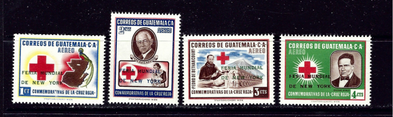 Guatemala C291-94 MNH 1964 Overprint set