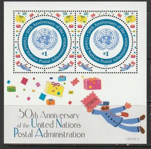 2001 UN-NY - Sc 811 - MNH VF - mini sheet - UN Postal Administration 50th anniv