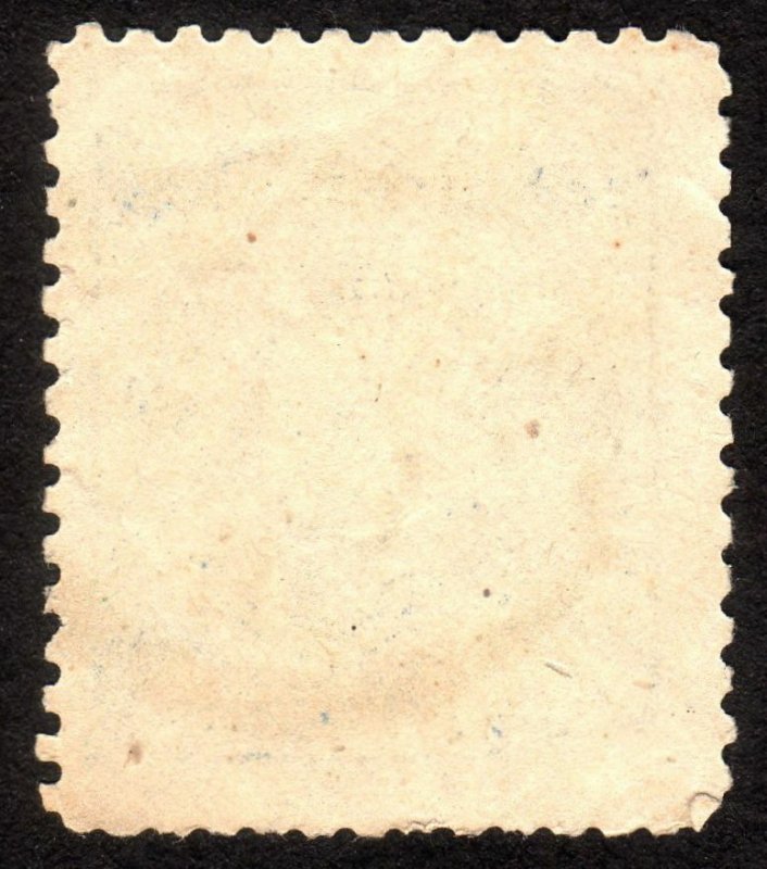 1900, Japan 1 1/2s, Used, Sc 94