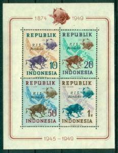 Indonesia #65b Var  Mint VF VLH  RIS Merdeka Overprint S/S