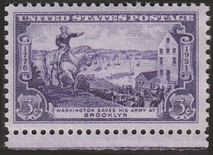 # 1003 MINT NEVER HINGED ( MNH ) BATTLE OF BROOKLYN 175TH ANNIV.