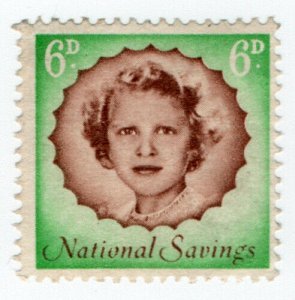 (I.B) Cinderella Collection : National Savings - Princess Anne 6d (1958)