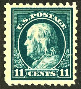 U.S. #473 MINT OG HR