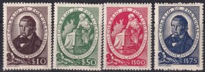 Portugal 1944 Sc 638-41 set MLH* some creases/disturbed gum