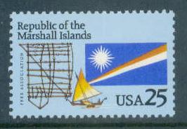 2507 25c Marshall Islands Fine MNH