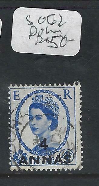 BRITISH P.O. MIDDLE EAST (P0603B) QEII  CANCEL  DOHA, QATAR   SG 62   VFU