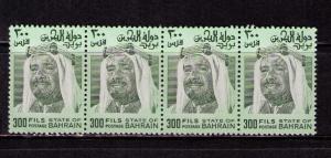 BAHRAIN 1976 Sc# 235 MNH  FVF 4-Strip Sheik Isa