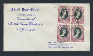Basutoland 1953 QEII Coronation block of four on First Day Cover.