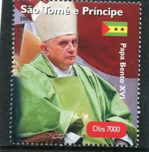 Sao Tome & Principe 2005 POPE BENEDICT XVI 1 value Perforated Mint (NH)