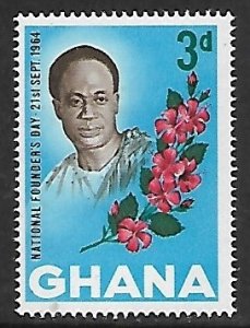 Ghana # 175 - President Nkrumah  - MNH.....{GR45}