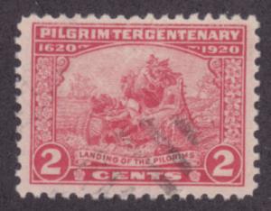 549,used light cancel