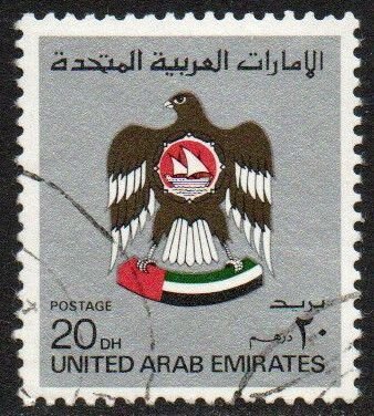 United Arab Emirates Sc #156 Used
