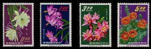 China - Republic (Taiwan) #1386-1389, 1964 Flowers, set of four, never hinged...