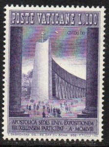Vatican City Sc #241 Mint Hinged