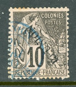 Reunion 1891 French Colonial Overprint 10¢ Black INVERT VFU T476