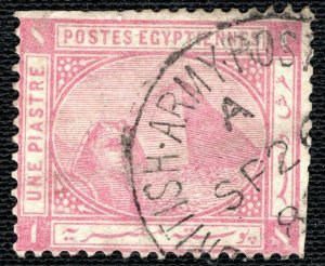 EGYPT QV 1pi Pyramid *BRITISH ARMY POST OFFICE* CDS 1880s Used MILITARY YGREEN97