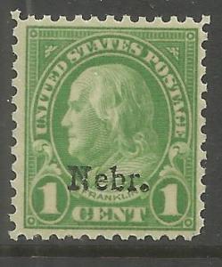 UNITED STATES  669  MNH,  1929 ISSUE OVERPRINTED IN BLACK