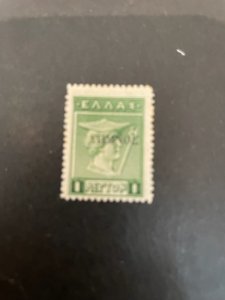 Greece Lemnos sc N17 MH