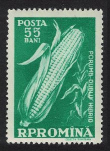 Romania Maize Farming Agriculture 1959 MNH SG#2639