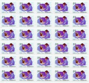 REPUBLIC OF CHINA  SCOTT#2907/10   LOT OF 60 SETS  MINT NH  AS SHOWN