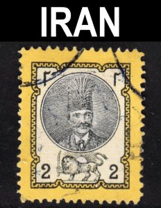 Iran Scott 44 VF used. Free...