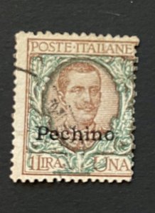 Italy, Offices in China, Peking, Sc.#19, used