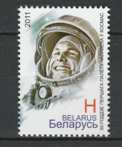 Belarus 2011 Space Astronauts Gagarin MNH Stamp