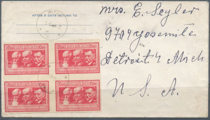 Poland Scott# 412F Multiple on Cover with charity label on back - 1949