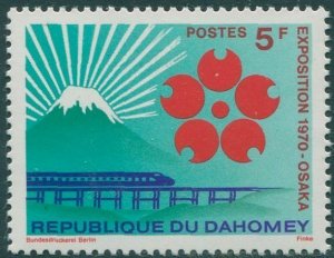 Dahomey 1970 SG402 5f Mount Fuji MNH