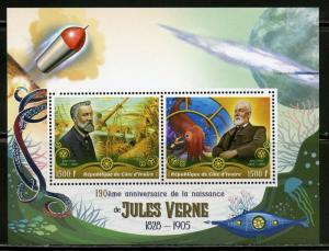 IVORY COAST 2018 190th  BIRTH ANN OF JULES VERNE SHEET OF TWO  MINT  NH