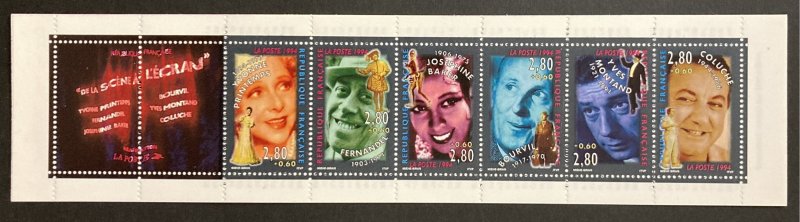 France 1994 #b661a Booklet, Stage & Screen, MNH.