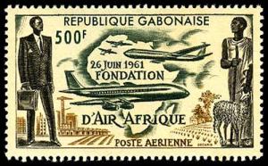 GABON C5  Mint (ID # 52628)