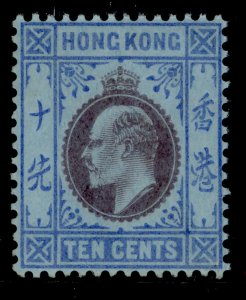 HONG KONG EDVII SG67, 10C purple & black blue, LH MINT. Cat £70.