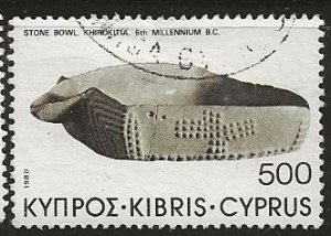 Cyprus | Scott # 549 - Used