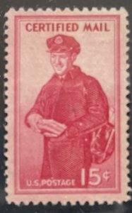 US 1955 Certified Mail # FA1 USED