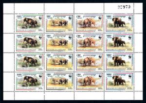 [94482] Cambodia 1997 Wild Life Elephants WWF Sheet MNH