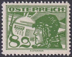 Austria 1925 Sc C15 air post MNH**