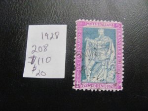 ITALY 1928 USED  SC 208 SET VF $110 (152)