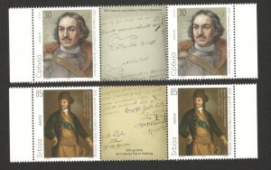 SERBIA - MNH STRIP - 350th ANNIV. OF THE BIRTH OF PETER THE GREAT - 2022.