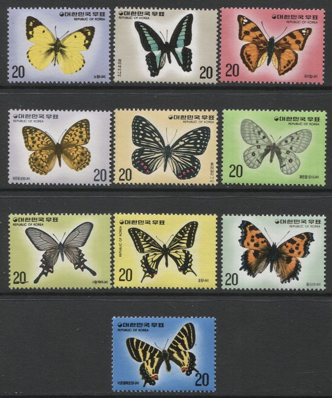 KOREA 1976 Complete MNH Butterfly set of 10, Scott 1004-13, VF