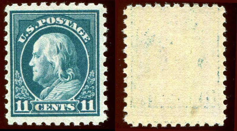 Scott 473 11¢ Franklin Head Perf 10 Mint Never Hinged