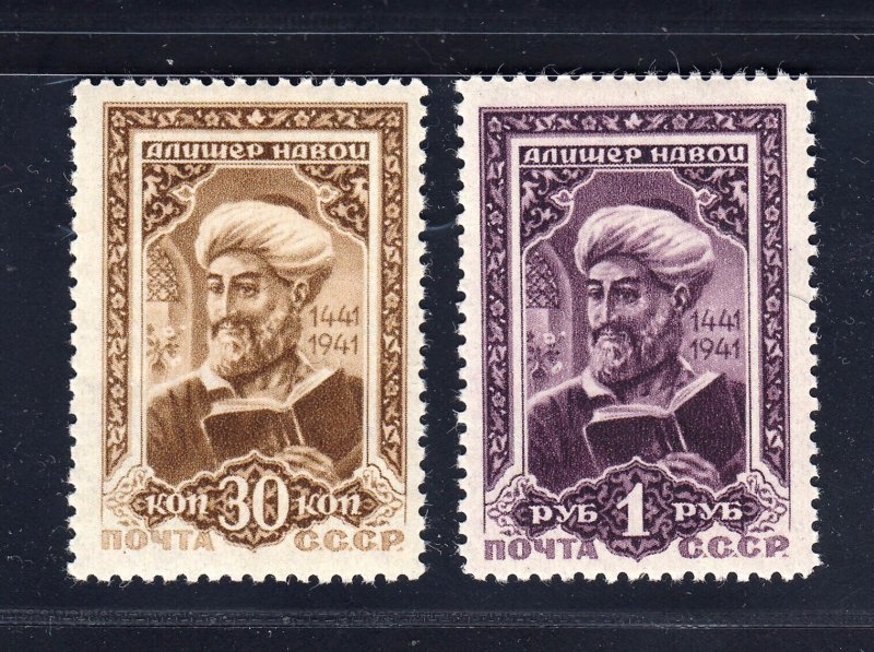 RUSSIA: Scott #857-858 Navoi Set Mint OG LH 