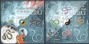 2013 Solomon Islands Lunar Year of Snake Fauna #1821-24 1KB+1BL ** LS165