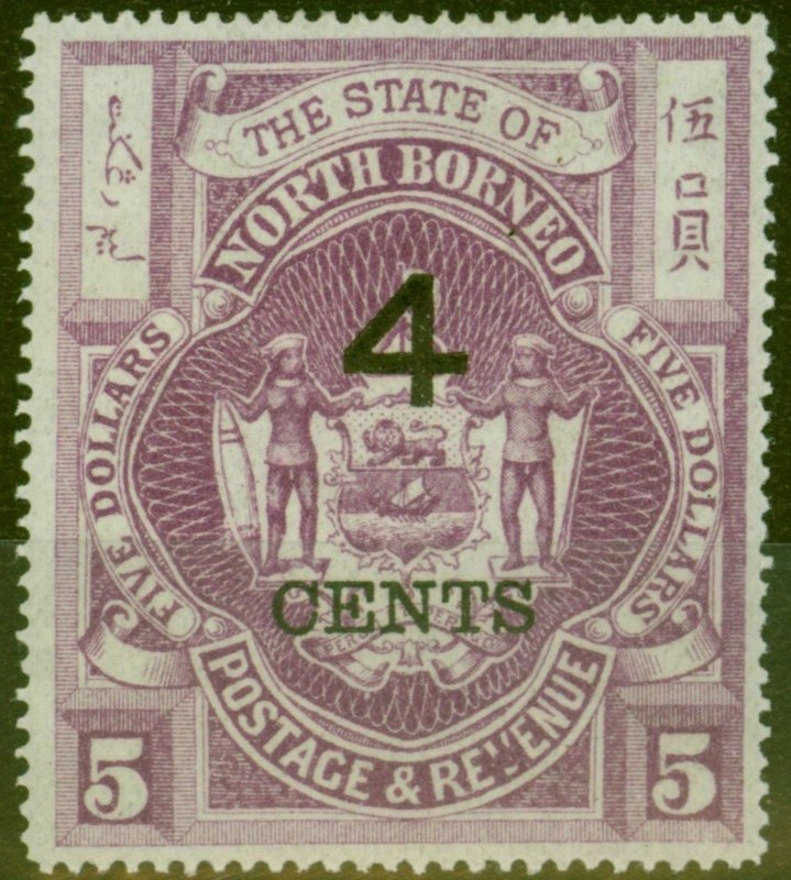 North Borneo 1899 4c on $5 Brt Purple SG123 V.F & Fresh Lightly Mtd Mint